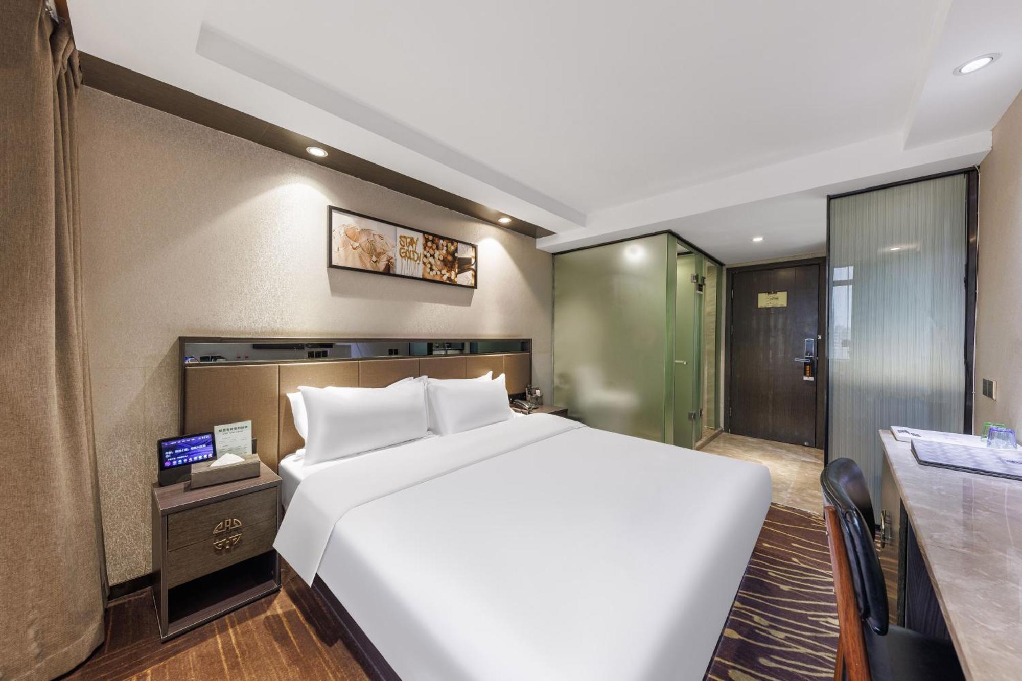 Fuhao Hotel Guangzhou Eksteriør bilde