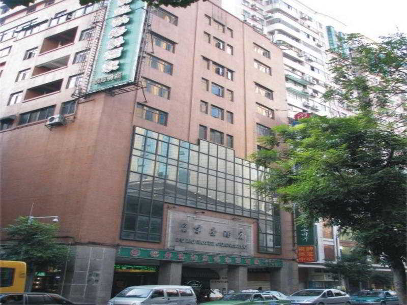 Fuhao Hotel Guangzhou Eksteriør bilde