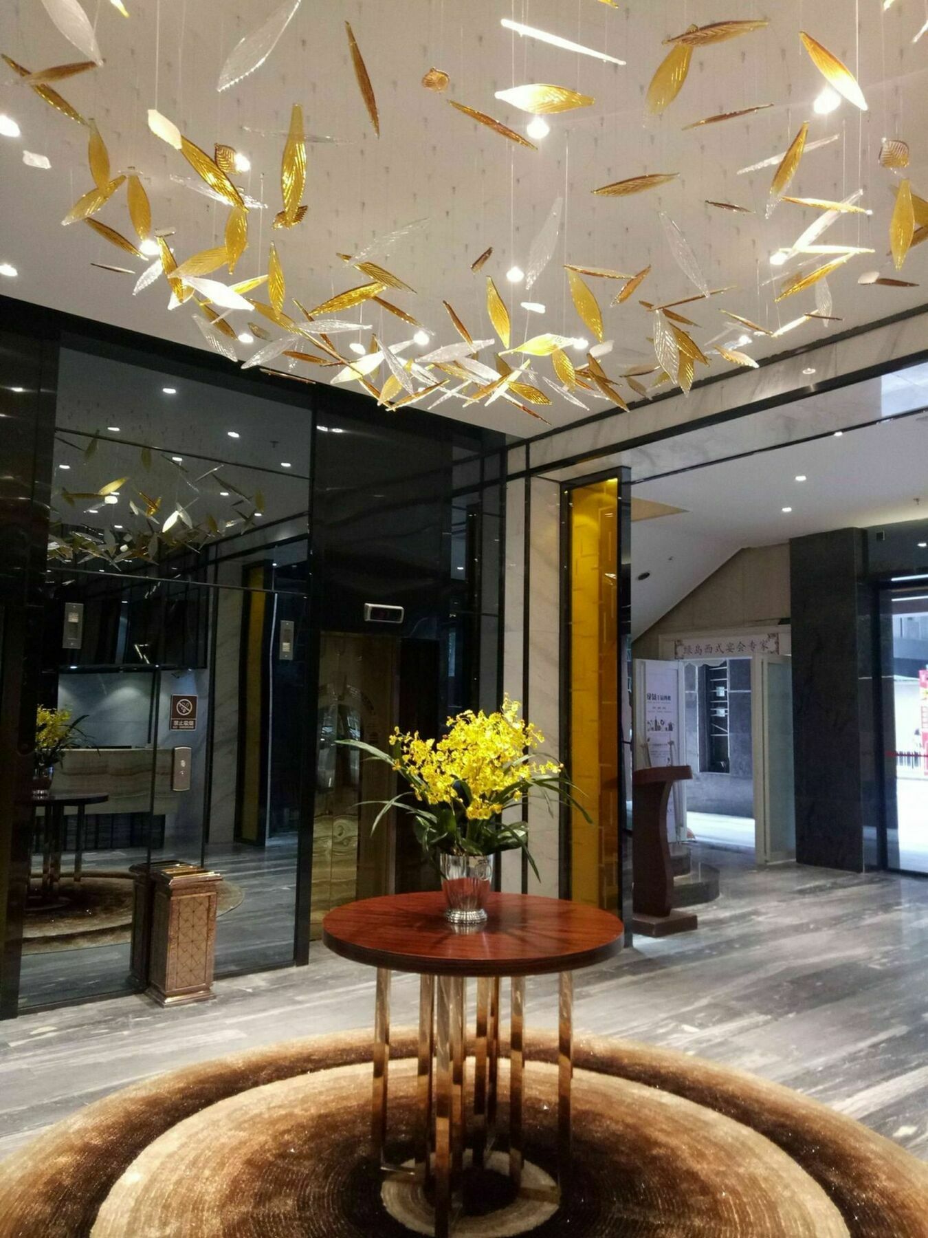 Fuhao Hotel Guangzhou Eksteriør bilde